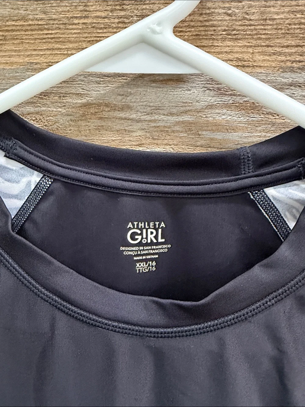 Athleta slim fit